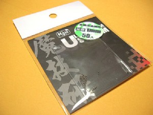 MGM 魔技研 改造鋼珠1mm